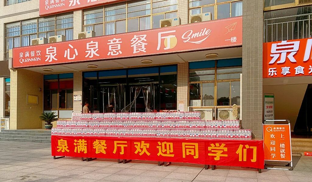 1770274062678180.jpg 1770274062678180.jpg