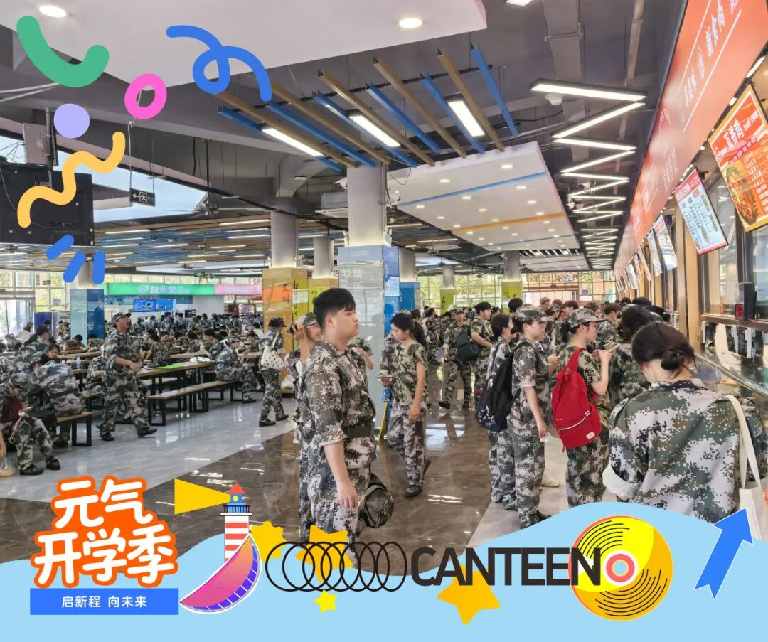 1770274164881936.jpg 1770274164881936.jpg